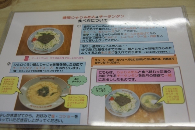 2010101718 005.jpg