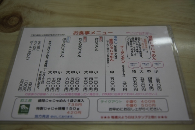 2010101718 006.jpg