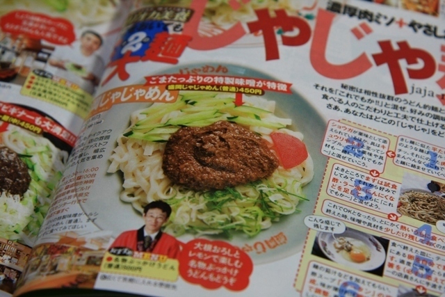 2010101718 076.jpg