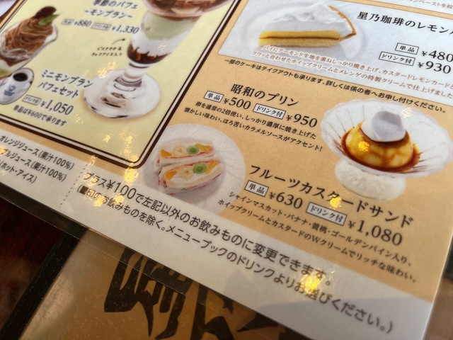 IMG_3012.jpeg
