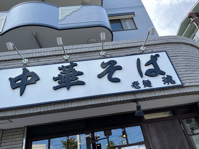 IMG_2863.jpeg