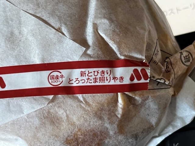 IMG_4371.jpeg