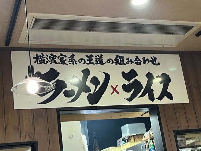 IMG_4682.jpeg