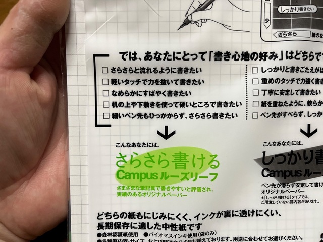 IMG_5079.jpeg