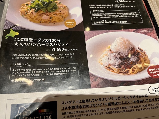 IMG_4839.jpeg