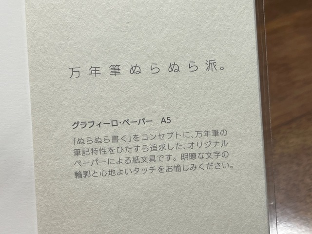 IMG_5334.jpeg