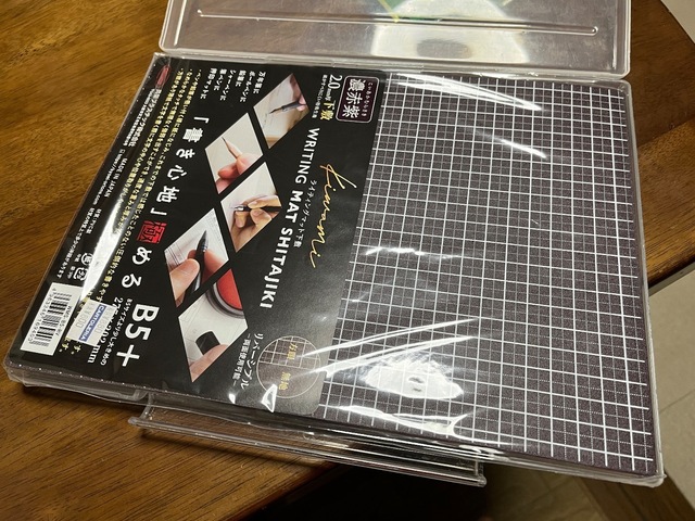 IMG_5343.jpeg
