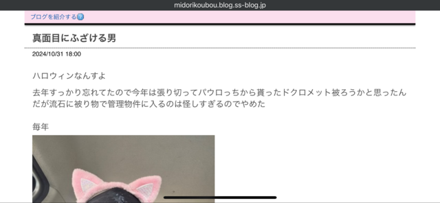 IMG_5541.png