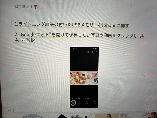 IMG_6112.jpeg
