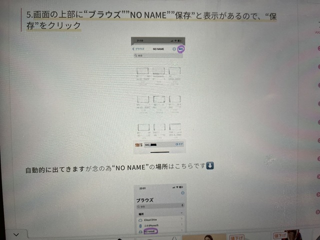 IMG_6114.jpeg