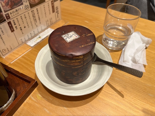 IMG_6076.jpeg