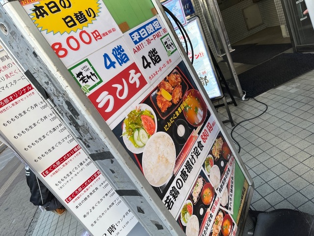 IMG_6264.jpeg