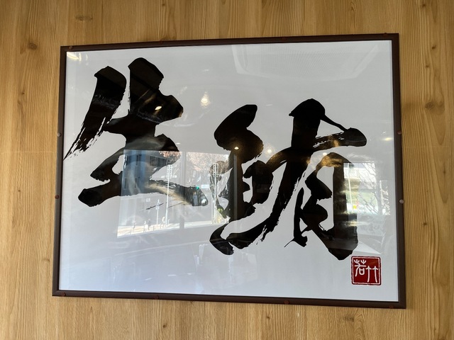 IMG_6252.jpeg