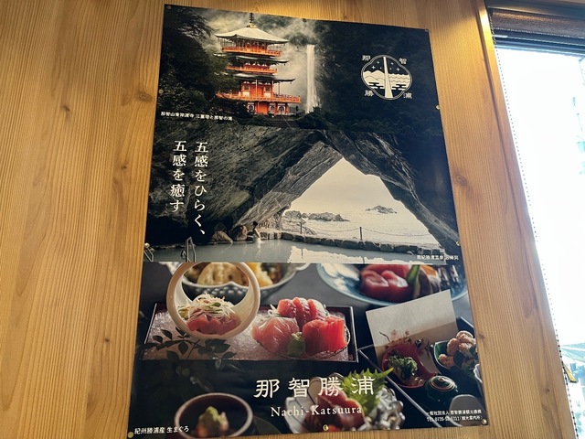 IMG_6253.jpeg