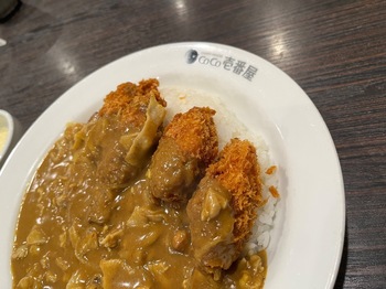 IMG_6279.jpeg