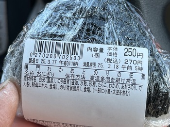 IMG_6520.jpeg
