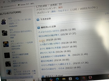 IMG_6923.jpeg