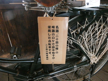 P1010421.JPG