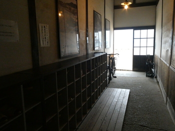 P1010431.JPG